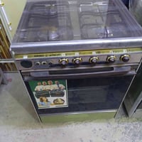 طباخات ٦٠ • ٤ عيون • القاسم