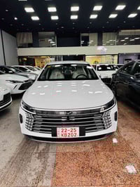 ديستروير ٠٥ • هايبرد • ٢٠٢٥