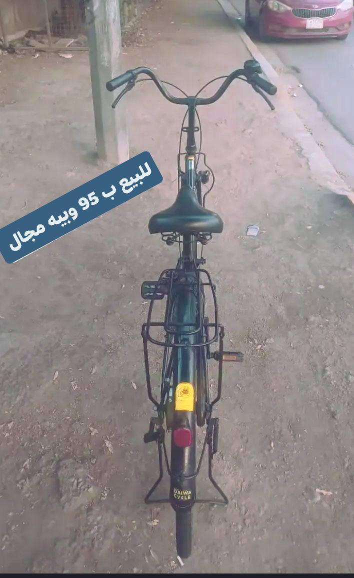 سلام عليكم شباب🖐🏽
ــــــــــــــــــــــــــــــــــــــــــــــــــــــــــــــــــــــ
بايسكل بناتي للبيع المواصفات:
لون اسود™️
موديل 2016☘️
ياباني مال حاويه㊗️
بايسكل نضيف برغي ما مفتوح بيه اي عيب
ما بيه على شوف العين🧿
السعر: ٩٥ الف وبيه مجال للطيبين🖐️
مكاني بغداد _ دولعي _ شارع الغاز 
للتواصل راسلني متواجد🫖


**إذا كنت صاحب هذا الإعلان وتريد حذفه لأي سبب، رجاءا أرسل رسالة إلى الدعم الفني**