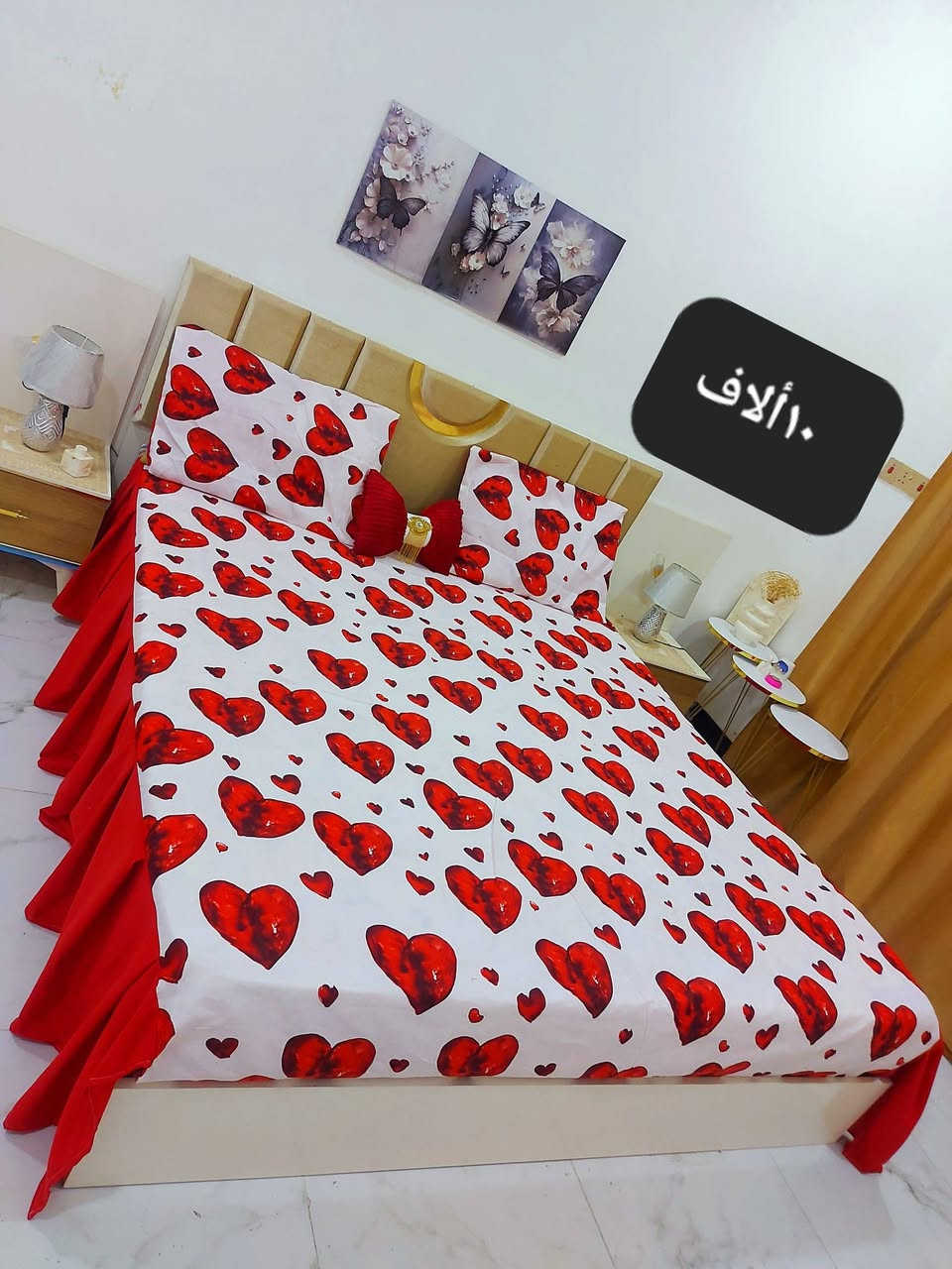 فرشه نفرين 
همايون زيتي قياس ١٨٠ب٢٣٠ 
لاستيق جوانب ٤جهات
يوجد توصيل لجميع المحافظات ٥ألاف 
يتوفر نفر سعر الفرشه ٦ألاف


**إذا كنت صاحب هذا الإعلان وتريد حذفه لأي سبب، رجاءا أرسل رسالة إلى الدعم الفني**