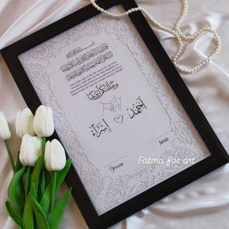 🔥بوردات خطوبة ب7فقط💍 توزيعات كل 3 قطع بالفين متوفر طباعة حسب الطلب راسلونا وتدللون 🌺متوفر توصيل جميع محافظات 🇮🇶 للحجز والاستفسار مراسلة الصفحة أو واتساب ***********🖨️
