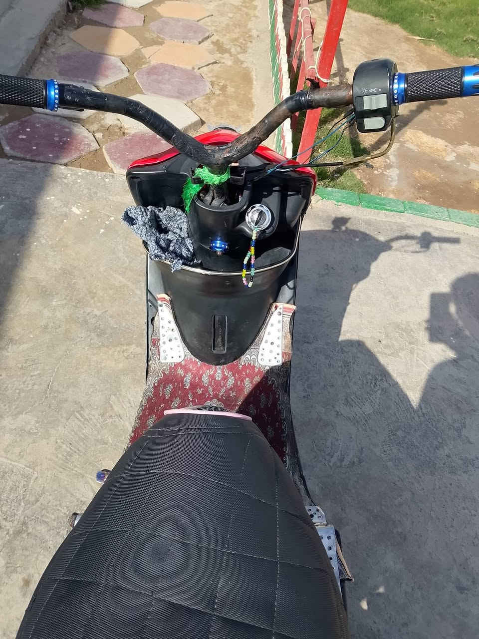 صويره ***********
