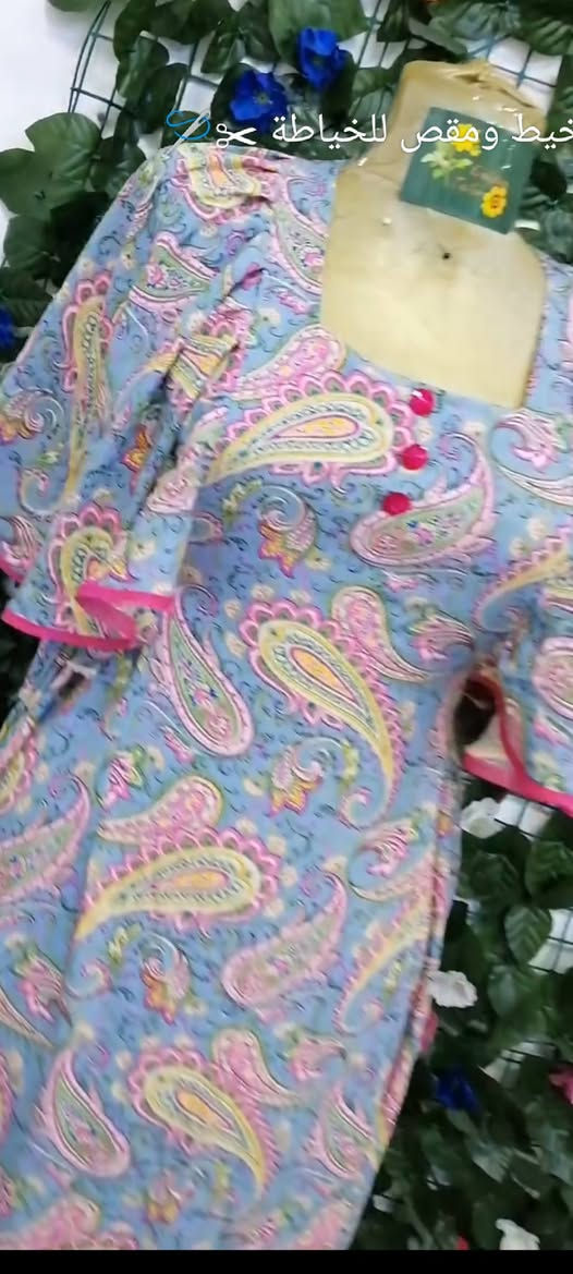 بسم الله ما شائ الله
هاي شغلي حسب طلب وقياس اب يومين اخلصه  وسعاري كلش رخيصة  وراسلوني على خاص واني ابخدمتكم او واتسب *********** عنواني ملكشاه
