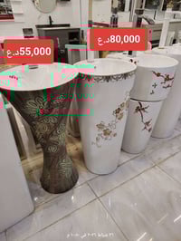 مجمع العزيراوي • مواد صحية • كهربائيات