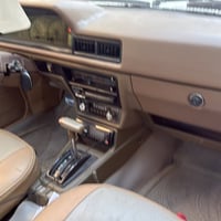 توماتيك • تبري • اربيل