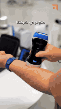 تقدم لكم شركة التقنيات الحديثة جهاز 
Wireless Ultrasound بنوعين 
🔹linear_convex🔹
🔹Endocavity_convex🔹
جهاز سونار لاسكلي 
تطبيقات الجهاز عديدة منها :
▫️ Gynecology
▫️ Urology
▫️ Kidney
▫️ Carotid
▫️ Vascular
▫️ MSK
وغيرها…..

يتوفر مع الجهاز آيباد
مزود بشاشة ذات وضوح عالي لضمان الحصول على ادق التفاصيل

للتواصل على رابط الواتساب
https://wa.me/9647748182025
او الرقم ***********
