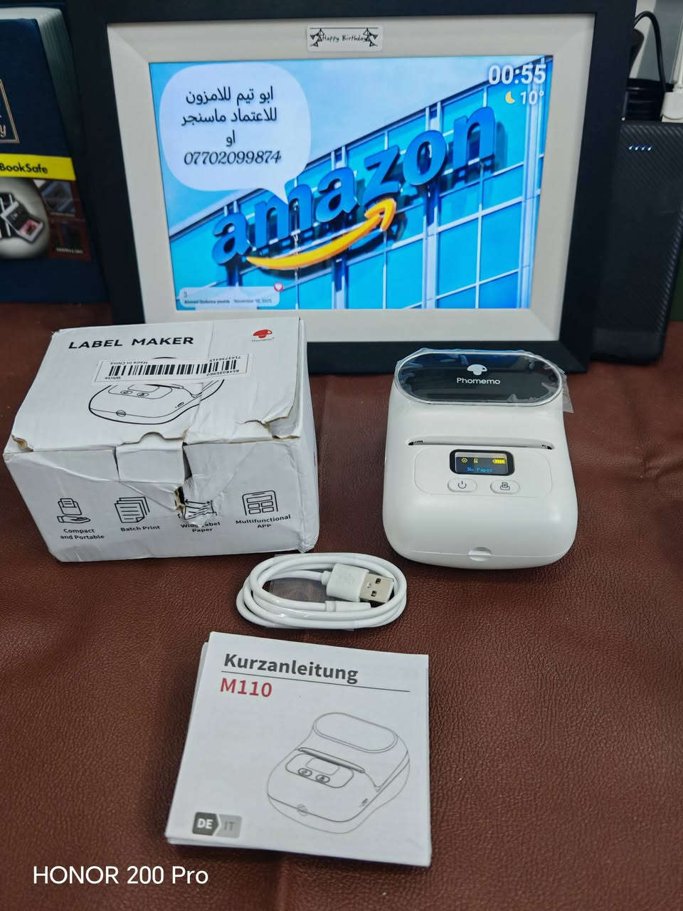 متوفر طابعات حرارية 
احجام مختلفة 
الاسعار اسفل كل صورة ثابته 
للحجز ماسنجر 
او على الرقم ***********
يتوفر توصيل 5 الاف جميع المحافظات
