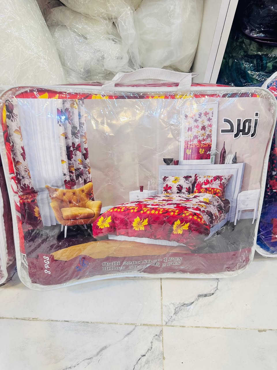 🔥🔥🔥🔥//__ عرض خاااص//___🔥🔥🔥🔥🔥
___ ملحف قماش تترون صيفي 

__ قياس (( ١٨٠ في ٢٠٠ )) 

___ السعر // ١٠,٠٠٠ الف ___

💫💫💫💫💫💫💫💫💫💫💫

خانقين __ نهاية شارع الكورنيش __ قرب تقاطع توله فروش النجدة 

مجاور عيادة روزيلا البيطرية / ومطعم فايكنك بركر

هاتف ☎️*********** ___ واتساب 

📍📍📍📍📍📍📍
