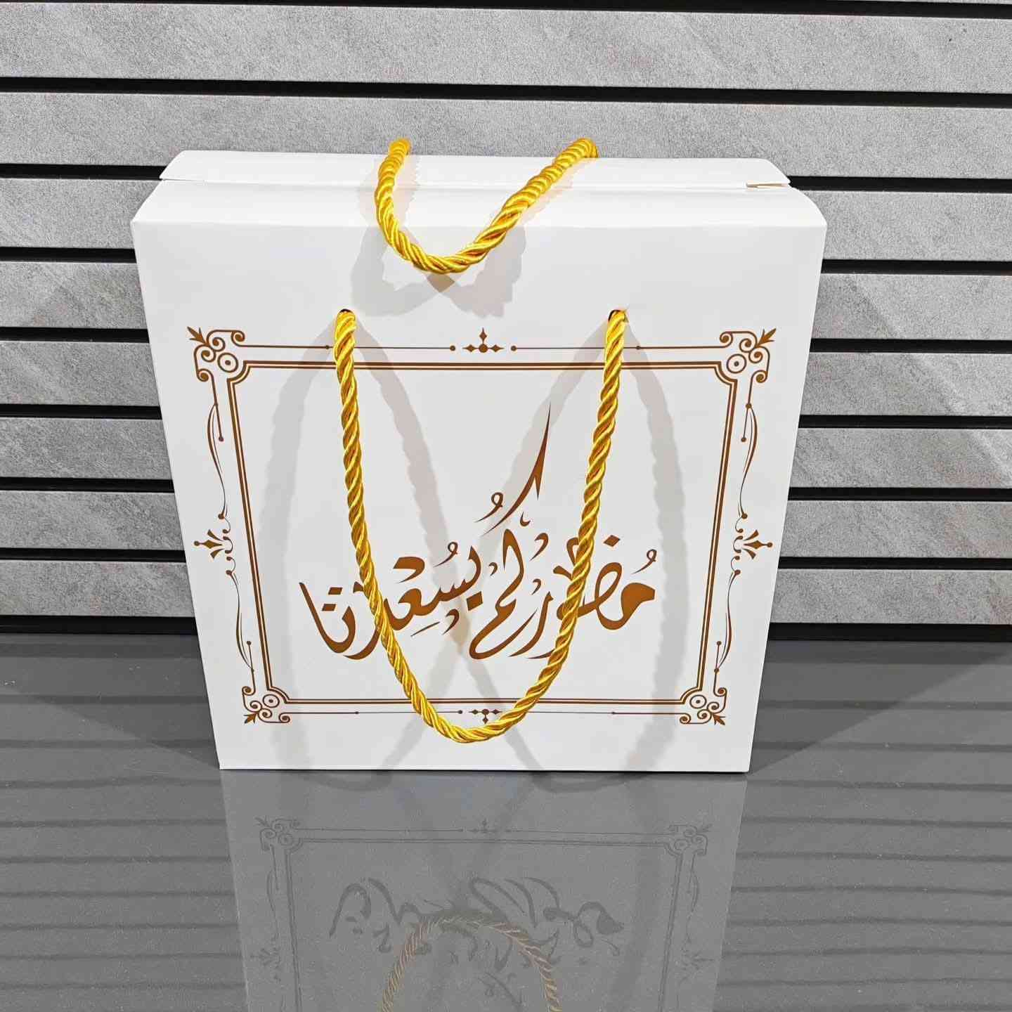 عرض خاص بكج vip بسعر 30 الف
50 بوكس قيطان شاشه بقياس 20*20
50 علبه كيك
50 قصبه مغلفه
50 شوكه
ويتوفر توصيل لجميع محافظات العراق
للاستفسار مراسلة الصفحه


**إذا كنت صاحب هذا الإعلان وتريد حذفه لأي سبب، رجاءا أرسل رسالة إلى الدعم الفني**