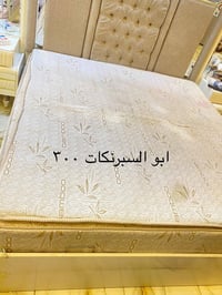غراض للبيع والنظافة ١٠٠٪؜ ٠٧٧٣٤٠٦٠٨٧٦