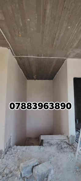 أسلام عليكم ورحمة الله وبركاته
📲‪***********‬  

 لباخ جص من الموصل كادر يتميز بسرعه ونظافه ودقه وتقان بل عمل شغلي مستمر منذ 7 سنوات والحمد الله شتقلت في كل مناطق الشرقاط وسديرات اي مكان تحب تشوف العمل اني حاظر وألي شغله جاهز او لم يجهز يتصل او يدخل خاص وحنه حاظرين ان شاء الله... والتوفيق للجميع ان شاء الله
