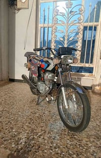 محاويل • دراجة نضافة • ٣ احرف