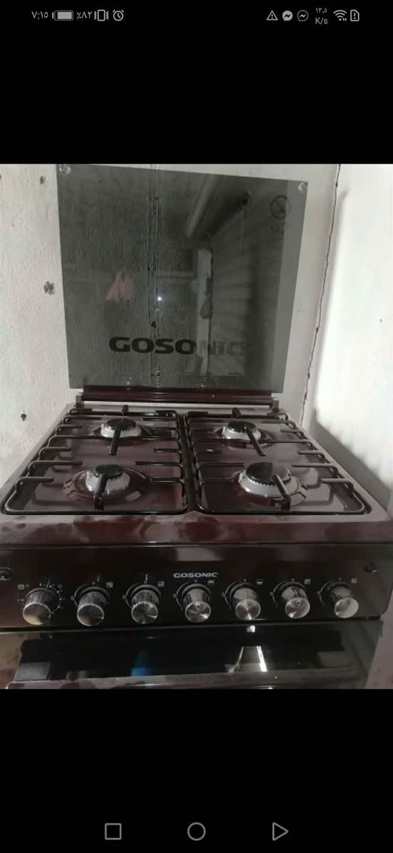عاجل طباخ GOSONIC جديد مامستعمل ولامره 250 الف وبي مجال للشراي للأستفسار دزلی مسج‌

 بەپەلە  تباخێکی  نوێی GOSONIC، هەرگیز بەکارنەهاتووە، 250,000 . هەزارە  بۆ پرسیار، تکایە نامە بنێرن. كركوك, العراق


**إذا كنت صاحب هذا الإعلان وتريد حذفه لأي سبب، رجاءا أرسل رسالة إلى الدعم الفني**