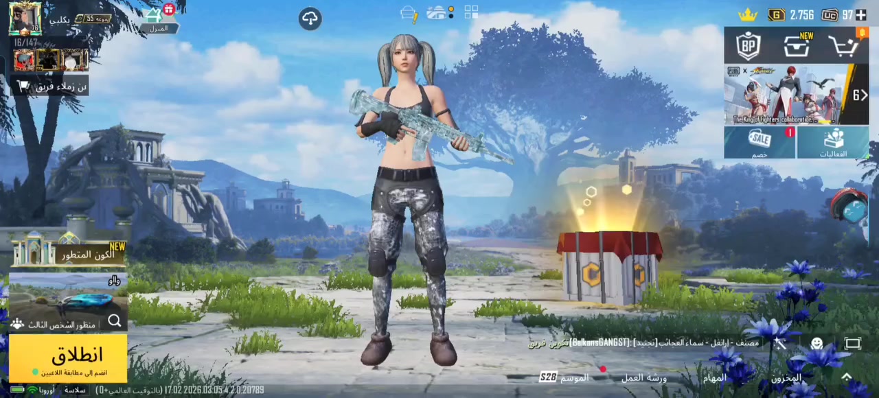 السلام عليكم 
حساب بابجي للبيع مستعجل عل بيعة 
الحساب كلش حلو + مستوا76+بي كونكر التمت 
الحساب حلو كلش مربوط تويتر ورقمي بس وتحويل رئسن 
السعر (120) موجود خاص


**إذا كنت صاحب هذا الإعلان وتريد حذفه لأي سبب، رجاءا أرسل رسالة إلى الدعم الفني**