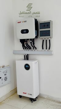 شمال بابل جبلة • 18 أمبير • بطارية ليثيوم MUST JOULE