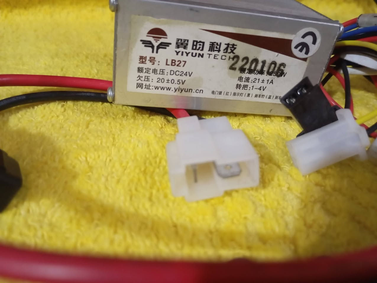 بكج كامل بدون بطاريه يشتغل ١٢ فولت ٢٤ فولت ينربط على البايسكل سعر ٧٥ الف مكان بغداد حي الجهاد


**إذا كنت صاحب هذا الإعلان وتريد حذفه لأي سبب، رجاءا أرسل رسالة إلى الدعم الفني**