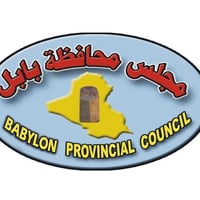 بابل • نيسان ٢٠٢٦ • مولدات اهلية