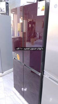 أجهزة كهربائية • جديدة • توصيل سريع