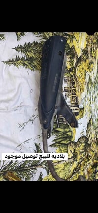 صالون • ١٢٠ • توصيل