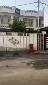 حي الزيتون • طابو صرف • ٣٠٠م