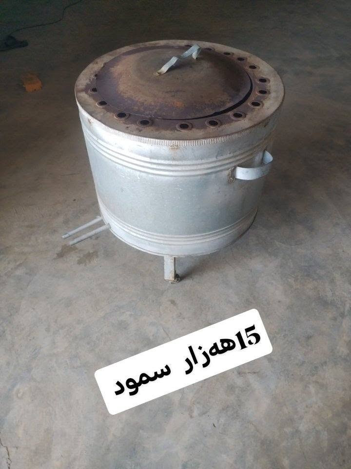 کۆمەڵێک   پێداویستی   ناوماڵ
سعرەکەی   نوسراوە   ،،سمود
***********

تکایە   موشتەری نیت نامە   مەنێرە

