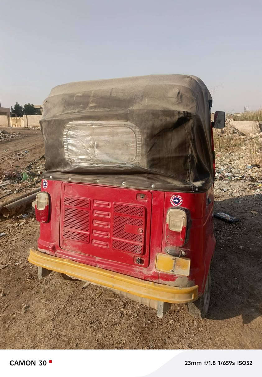 تكتك تي في اس 18
اوراق كامله مكينه 23 مبدله ناعمه
السعر 2500 بيها مجال بغداد قرب الشعب 
‏‪***********‬‏
