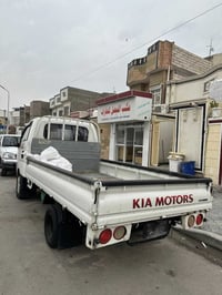 كيا 2018 • أرقام طبق الاصل • حصة كاز