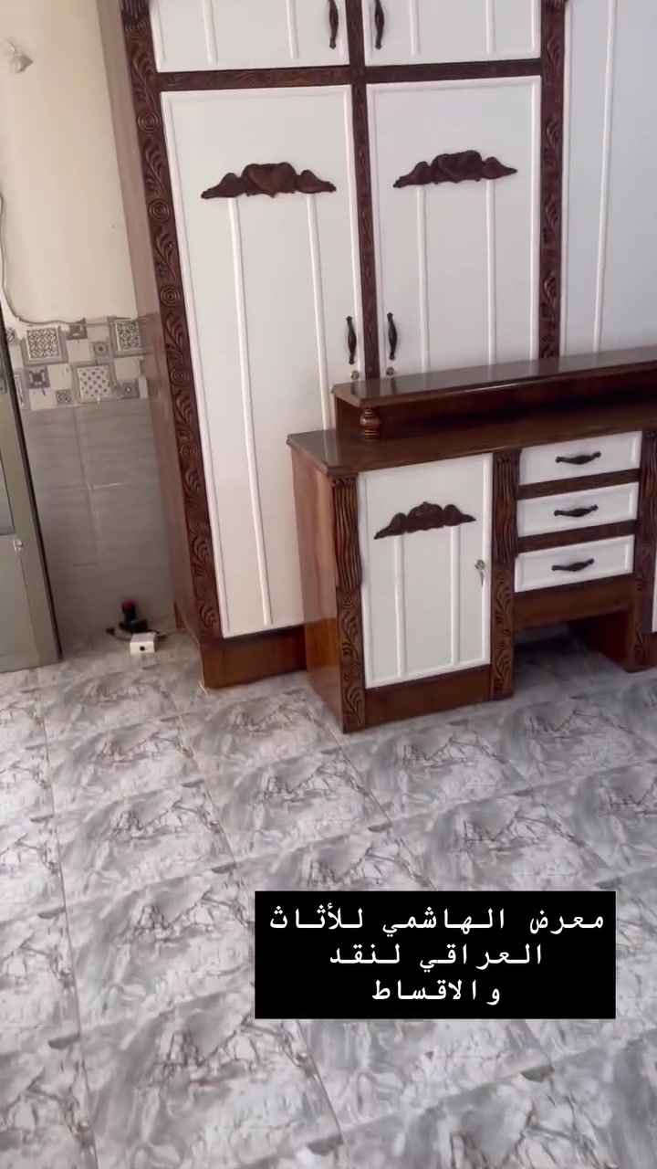 معرض الهاشمي للاثاث العراقي لنقد والاقساط


**إذا كنت صاحب هذا الإعلان وتريد حذفه لأي سبب، رجاءا أرسل رسالة إلى الدعم الفني**