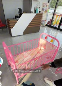 سرير طفال • جديد