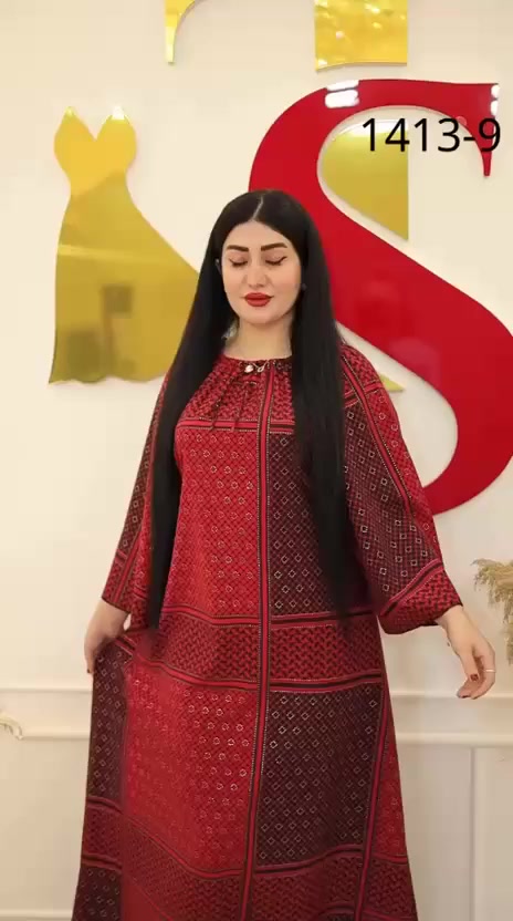 دشداشه شماغ ب12000 الوان متعدده

لم اضع الموسيقى


**إذا كنت صاحب هذا الإعلان وتريد حذفه لأي سبب، رجاءا أرسل رسالة إلى الدعم الفني**