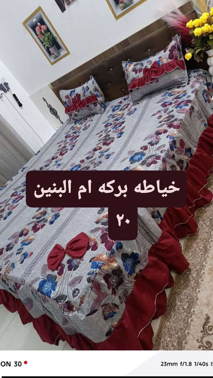 اجمل الاقمشة والموديلات نقدمها لكم علقولي ولو خمس تعليقات باب رزقي هذا وربي يرزق الجميع يوجد توصيل مباشر


**إذا كنت صاحب هذا الإعلان وتريد حذفه لأي سبب، رجاءا أرسل رسالة إلى الدعم الفني**
