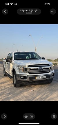 F150 2020 ماشي ٥٥ الف  مكينه ٨ ساندر  كير ١٠ نمر كفاله من الضربه والصب...