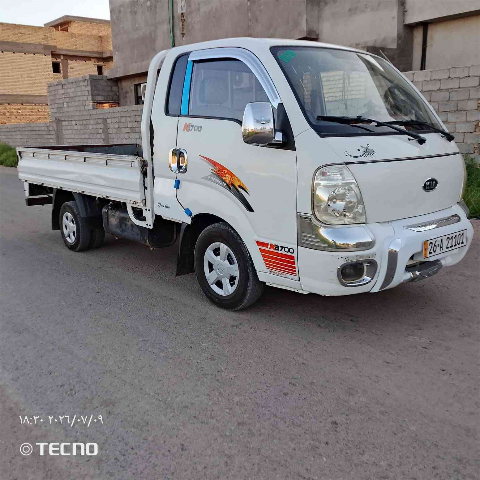 السلام عليكم عندي كيا عموشه ٢٠١٠ رقم صلاح الدين انكليزي سنويه لل٣٠ كير محرك اكسل كله جديدمكفوله لا صبغ ولاطخه مكاني بغداد التاجي  الشراي يتصل ***********//***********
مكلف بنشر 
السلام عليكم عندي كيا عموشه ٢٠١٠ رقم صلاح الدين انكليزي سنويه لل٣٠ كير محرك اكسل كله جديدمكفوله لا صبغ ولاطخه مكاني بغداد التاجي  الشراي يتصل ***********//***********

