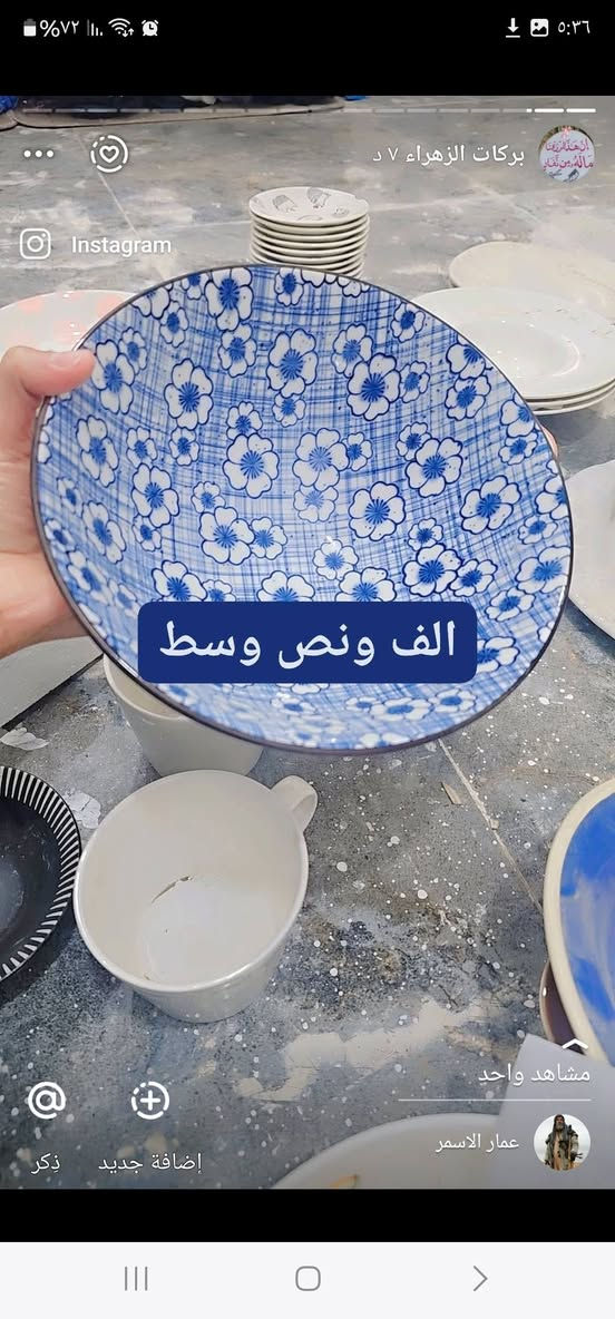 السلام عليكم
متوفر توصيل والي يجي للبيت عادي مكان حي شهداء


**إذا كنت صاحب هذا الإعلان وتريد حذفه لأي سبب، رجاءا أرسل رسالة إلى الدعم الفني**