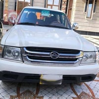 سوبر دير • ٢٠١٣ • رقم صلاح الدين