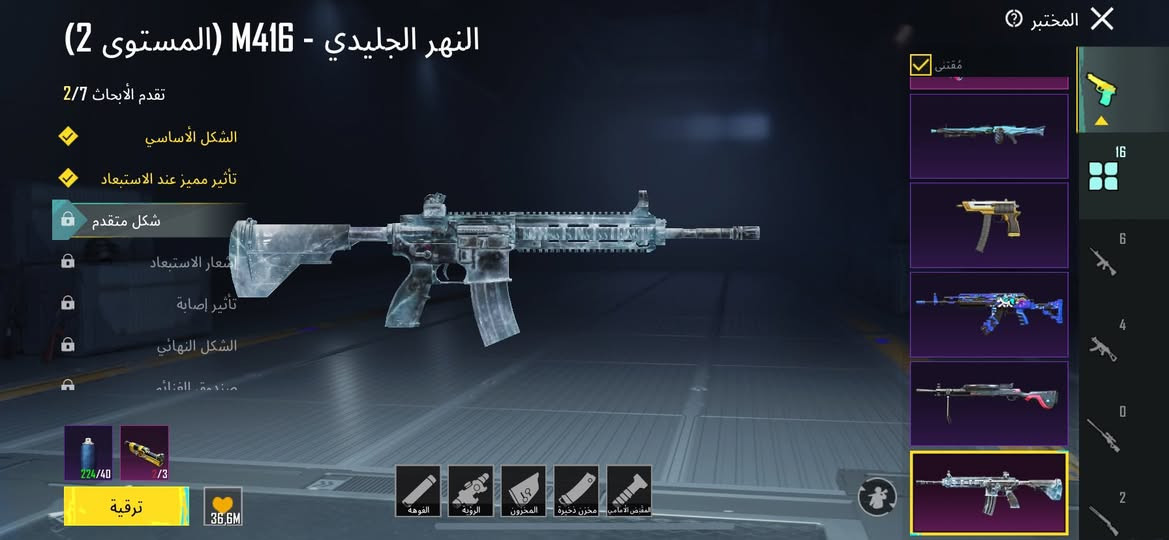 السلام عليكم حساب ببجي للبيع قيم وأخذ مستعجل علا بيعه كركوك وجه لوجه رابط نضيف


**إذا كنت صاحب هذا الإعلان وتريد حذفه لأي سبب، رجاءا أرسل رسالة إلى الدعم الفني**