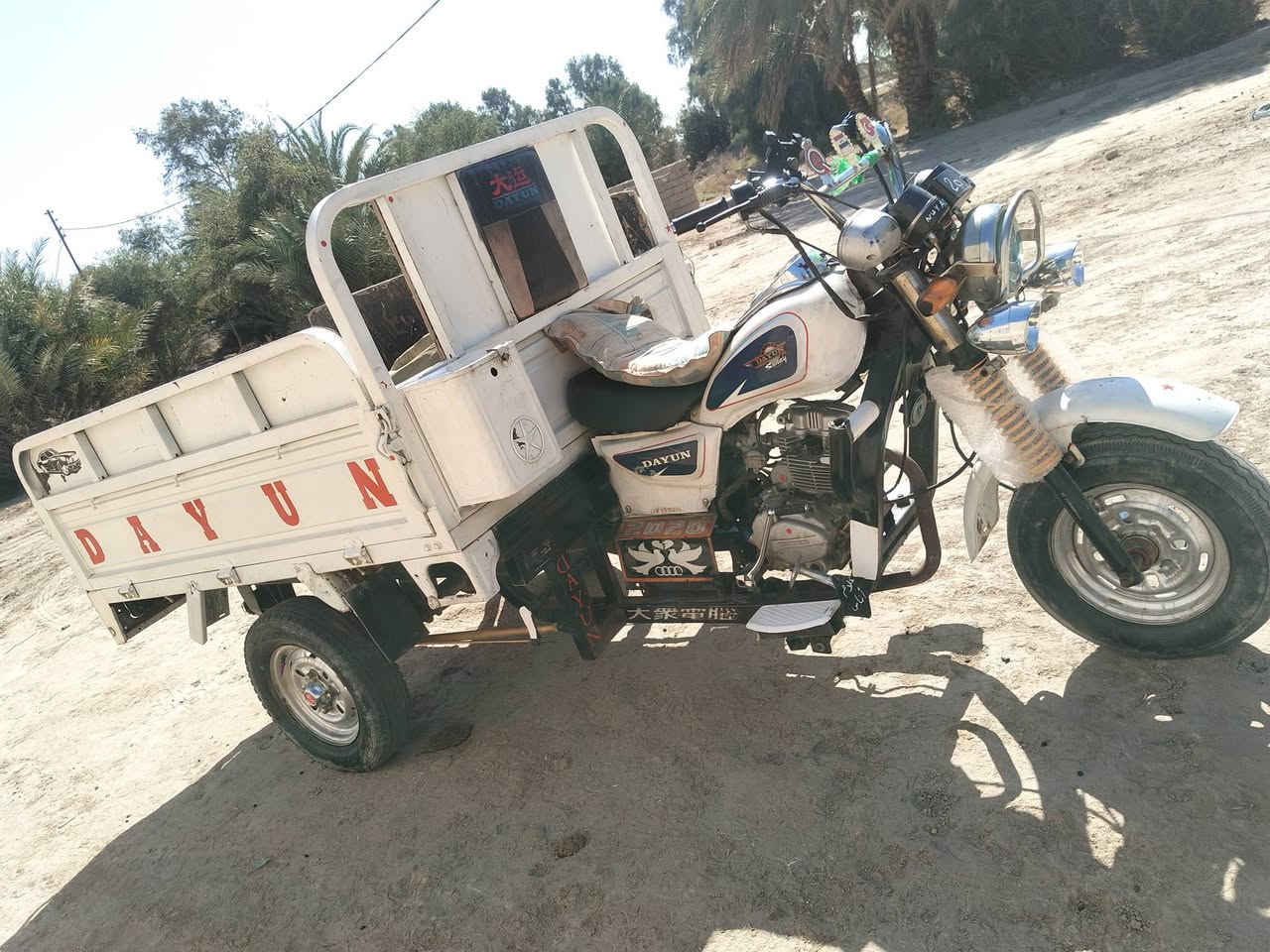 سلام عليكم ستوته للبيع موديل 2020 ستوته خير من الله مال جناي السعر 1950 وبيه مجال مكان ناصريه قضاء الصلاح وتساب ***********
 التصال ***********
