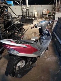 ماكس منغولي • خيط تبخير