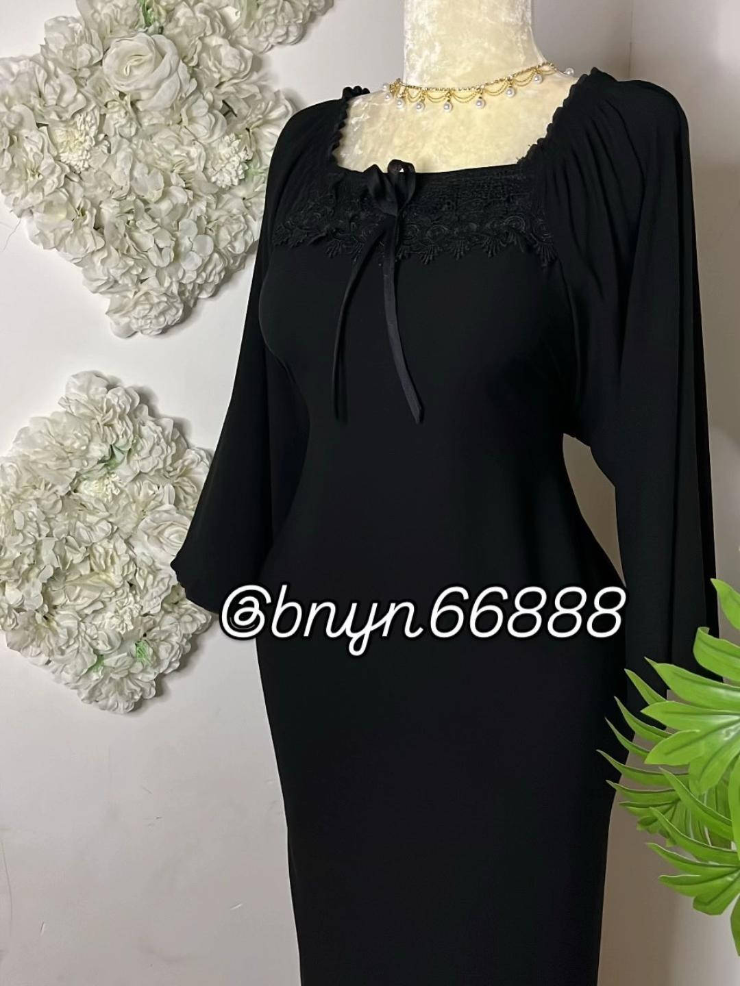 متوفر توصيل لجميع أنحاء العراق


**إذا كنت صاحب هذا الإعلان وتريد حذفه لأي سبب، رجاءا أرسل رسالة إلى الدعم الفني**