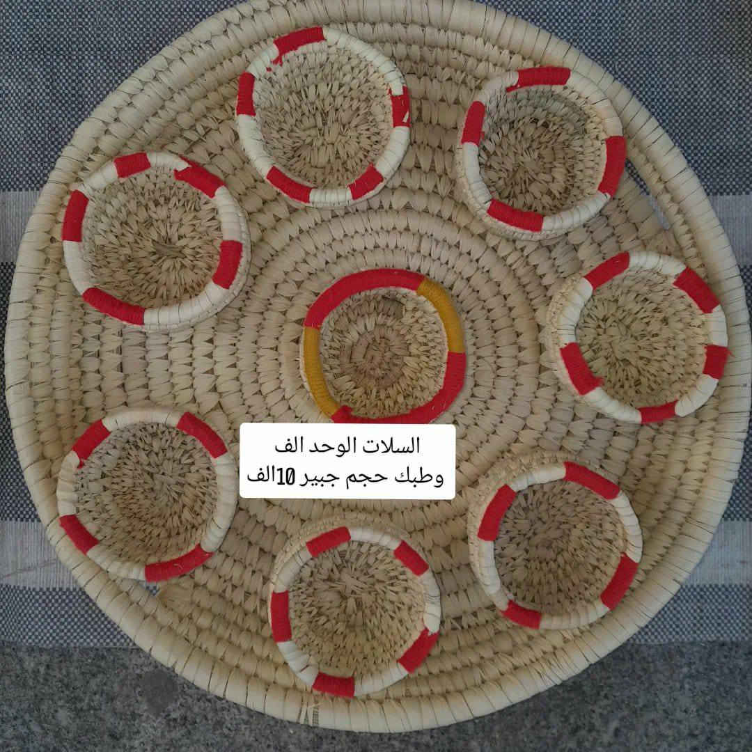 شغلات يدويهللحجز راسلو حساب البيج
Hanan Hussein


**إذا كنت صاحب هذا الإعلان وتريد حذفه لأي سبب، رجاءا أرسل رسالة إلى الدعم الفني**