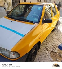 سايبا مديل2025 منضومه غاز السعر 70بيه مجال 07728836258
