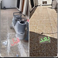 الجلي الموقعي 07833728843