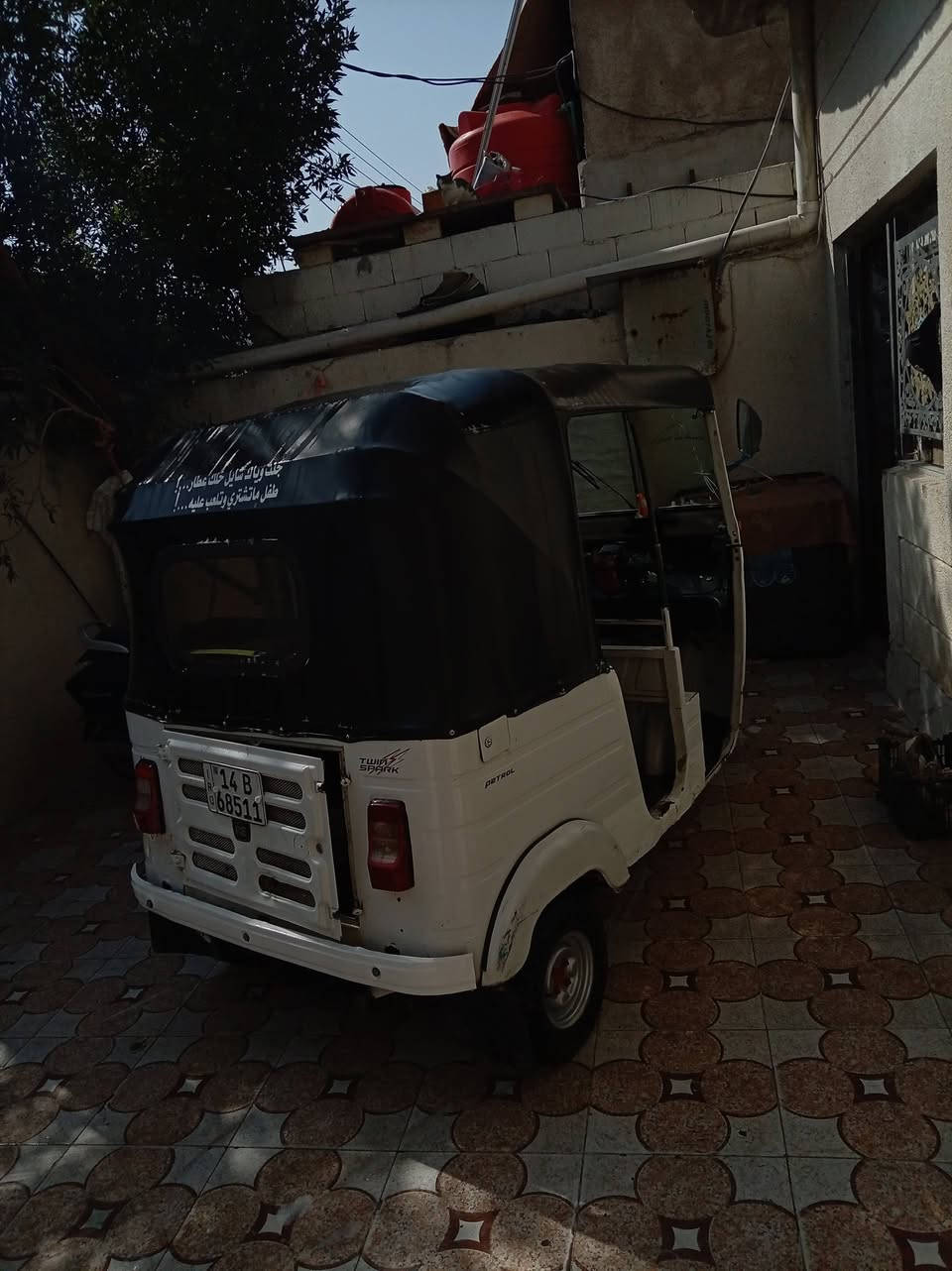 سلام عليكم تكتك باجات 2020رقم وسنويه تحويل مباشر رقمهه بصره العنوان بصره حيانيه مستطيل وسعر خمسه ونص بيه مجال قليل


**إذا كنت صاحب هذا الإعلان وتريد حذفه لأي سبب، رجاءا أرسل رسالة إلى الدعم الفني**