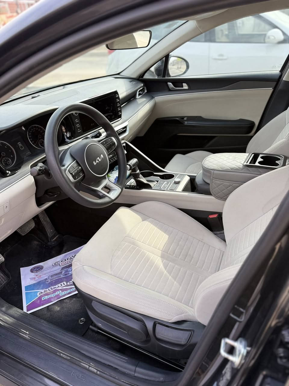 ‏ سلام عليكم كيأكي فايف موديل 2023 خليجي فول بطن كفالة عامة جديدة السيارة بمعنى الكلمة جاهزة مجهزة ترايكون ما يعجبك رقم نجف مدور ثاني يوم سيارة مال جنائ السعر 190 وبها مجال عنوان نجف على الاستفسار ‭٠٧٨١ ٤٨٩ ٠٤٠٠‬
