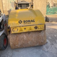 بغداد الحبيبيه