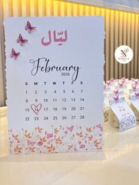 رزنامة مخصصة • تفاصيل أنثوية • توزيعات نفاس