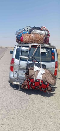 العلم • للحويجة • ذهاب هسه