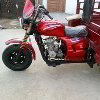 ستوته دايوان • مكاني • مدينه الصدر