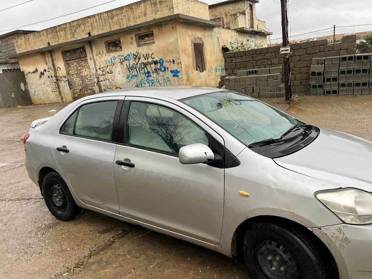 یارس 2007
گێڕ تۆماتیک
گێڕ و مەکینە بە شەرت
تەقە و ڕەقەی بەشەرت
حیزام  نییە بە حیزام دەیفرۆشین
سەنەوی تا 2030
4 تایەی لۆکی لەسەرە 
سعری 74معا مه له کی برا یانه ی تیدایه
*********** أربيل, العراق
