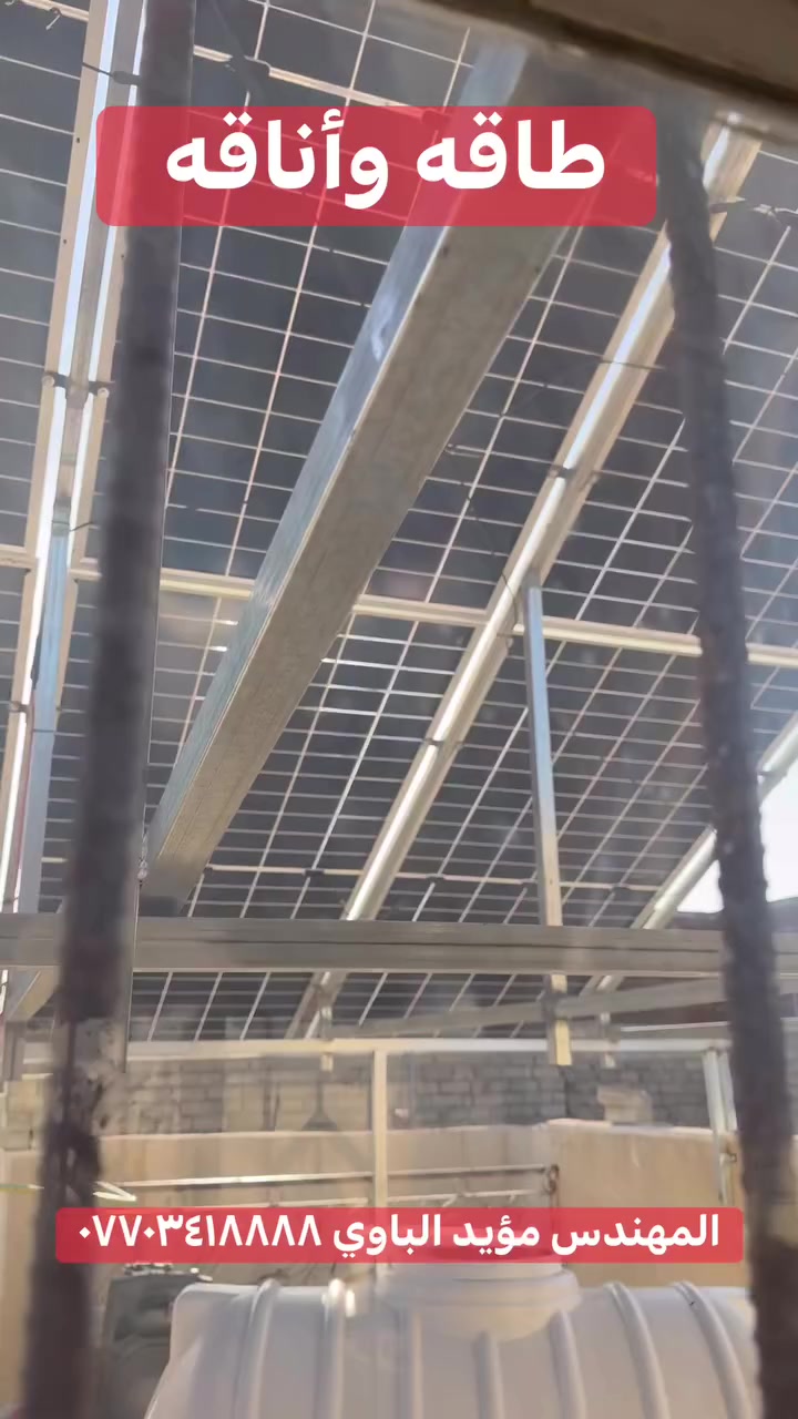 🍓🍓


**إذا كنت صاحب هذا الإعلان وتريد حذفه لأي سبب، رجاءا أرسل رسالة إلى الدعم الفني**